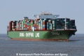 CSCL Uranus JG-270512-01.jpg