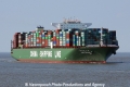 CSCL Uranus JG-270512-01.jpg