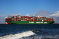 CSCL Venus (JS-210816-24).jpg