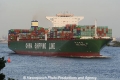 CSCL Venus 140611-06.jpg