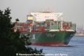 CSCL Venus 140611-02.jpg