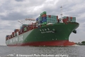 CSCL Venus 130611-10.jpg