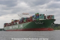 CSCL Venus 130611-46.jpg