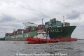 CSCL Venus 130611-71.jpg