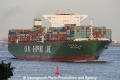 CSCL Venus 140611-04.jpg