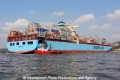 Maersk Altair 140412-07.jpg