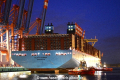 Munich Maersk (KB-D050817-03).jpg