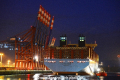 Munich Maersk (KB-D050817-01).jpg