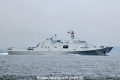 Wuzhi Shan (MS-040825-05).jpg