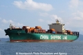 E.R. Kobe RV-080711-02.jpg