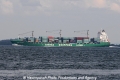 CSCL Santiago OS-170609-01.jpg