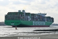 Ever Eon 120326-06.jpg