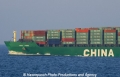 CSCL Kobe Vorsch 30404-2.jpg