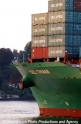 CSCL Chiwan Bug 5902.jpg