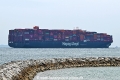 Al Nasriyah OS-281024-17.jpg