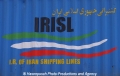 Iran Container 3404-3.jpg