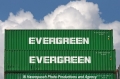 Evergreen-Container KB-D020508-01.jpg