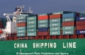 CSCL Shanghai Logo-Con 121104- 121104-2.jpg