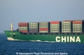 CSCL Kobe Vorsch 30404-1.jpg