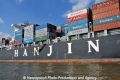 Hanjin-Logo 16907.jpg