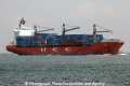Frisia Kiel (MS-051013-06).jpg