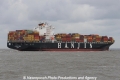 Hanjin Baltimore JG-260613-03.jpg