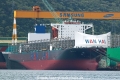 Wan Hai A19 (MS-190425-3).jpg