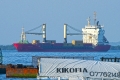 Zanzibar Express 150225.jpg
