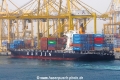 Hanjin Belawan OS-130412-05.jpg