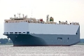 Maersk Wind (AW-270609-02).jpg