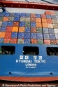 Hyundai Con-Deck 9907-3.jpg