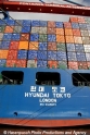 Hyundai Con-Deck 9907-3.jpg
