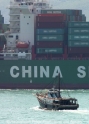 CSCL+HKG-Boot 51004-MS.jpg