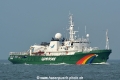 Esperanza HK-220916.jpg