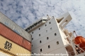 Con-Deckshaus SH-040912-01.jpg