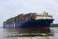 CMA CGM Benjamin Franklin 080716-21.jpg