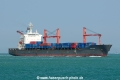 Kota Mesra OS-020314-07.jpg