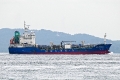 Yokohama Pioneer OS-161022-01.jpg