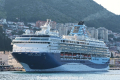 Marella Explorer 2 080623-8.jpg