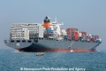 Maipo RV-050412-04.jpg