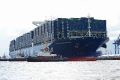 CMA CGM Georg Forster 090715-41.jpg