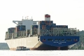 CMA CGM Kerguelen 010815-21.jpg