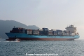 Mercosul Suape RV-090913-02.jpg