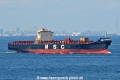 MSC Darwin VI OS-090425-05.jpg