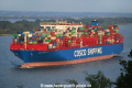 Cosco Shipping Leo 010618-07.jpg