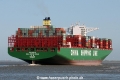 CSCL Arctic Ocean JG-100515-05.jpg