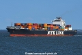 NYK Meteor JG-140817-01.jpg