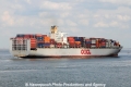 OOCL America JG-030712-03.jpg