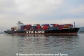 NYK Fushimi RV-030412-02.jpg