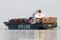NYK Remus (KK-140517-0).jpg